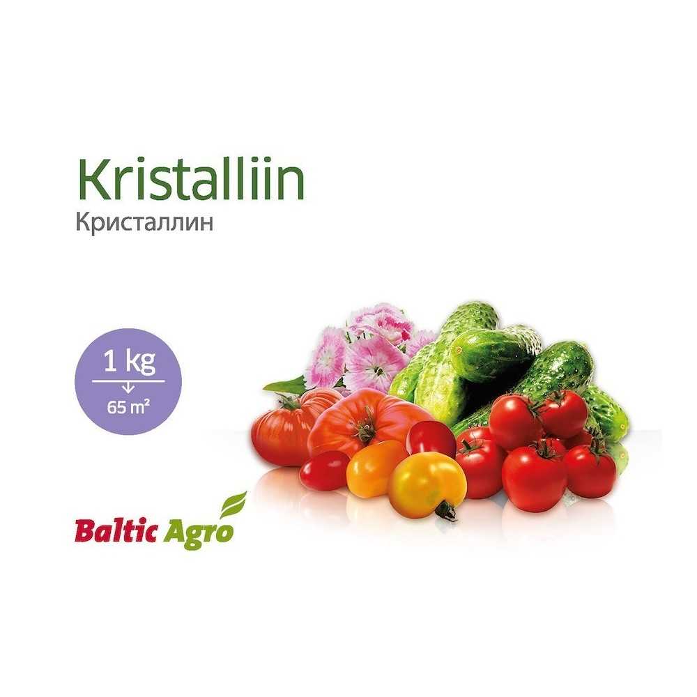 Kristalliin (vees lahustuv pulber) 1kg