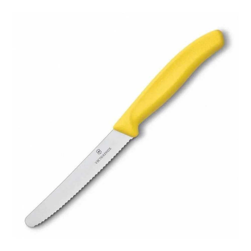 Tomato knife, yellow