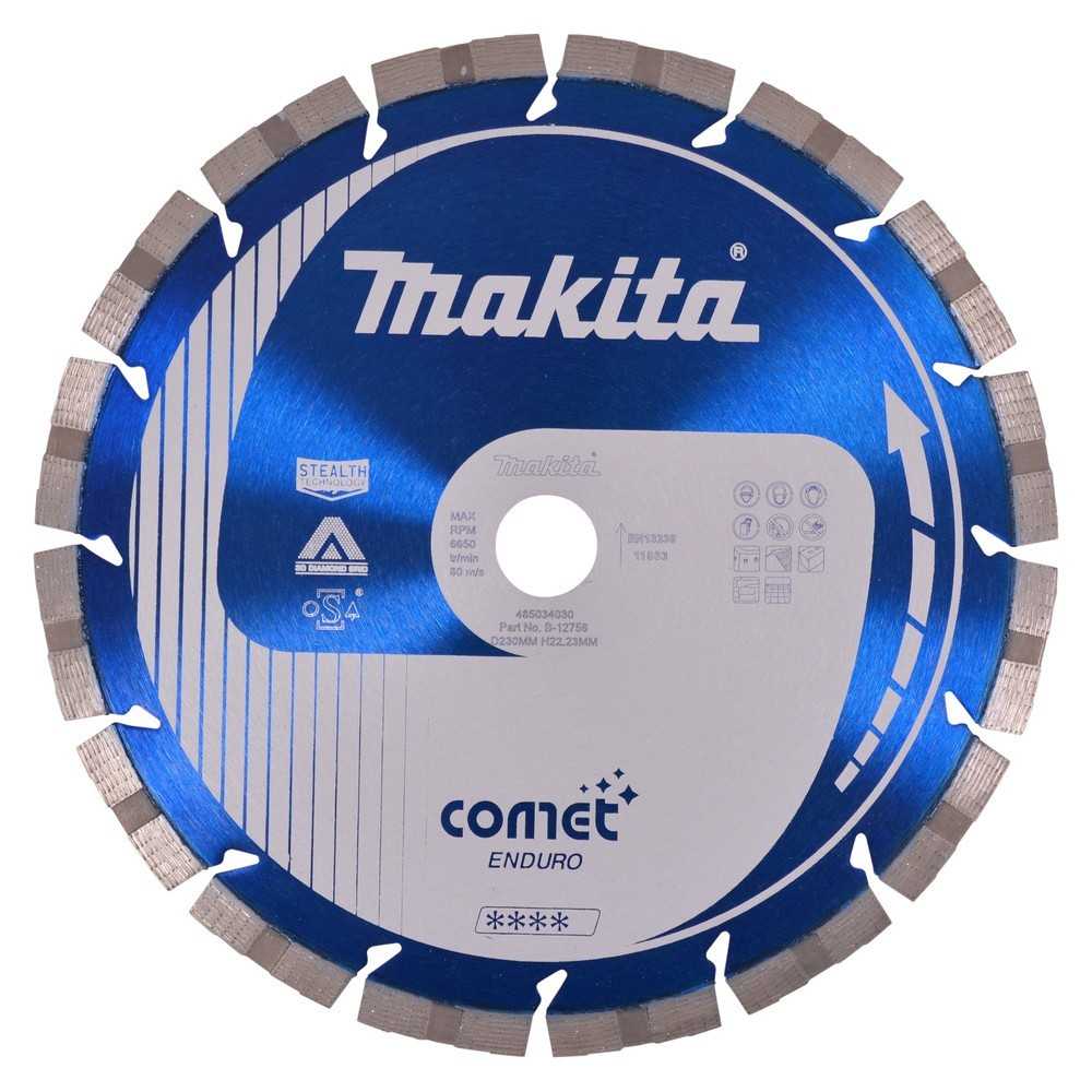 TEEMANTKETAS 230X22,23MM, COMET STEALTH